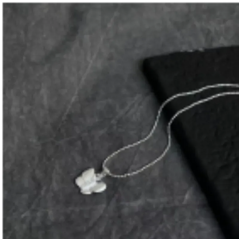 Lunasilver AABXL0248DS-yin