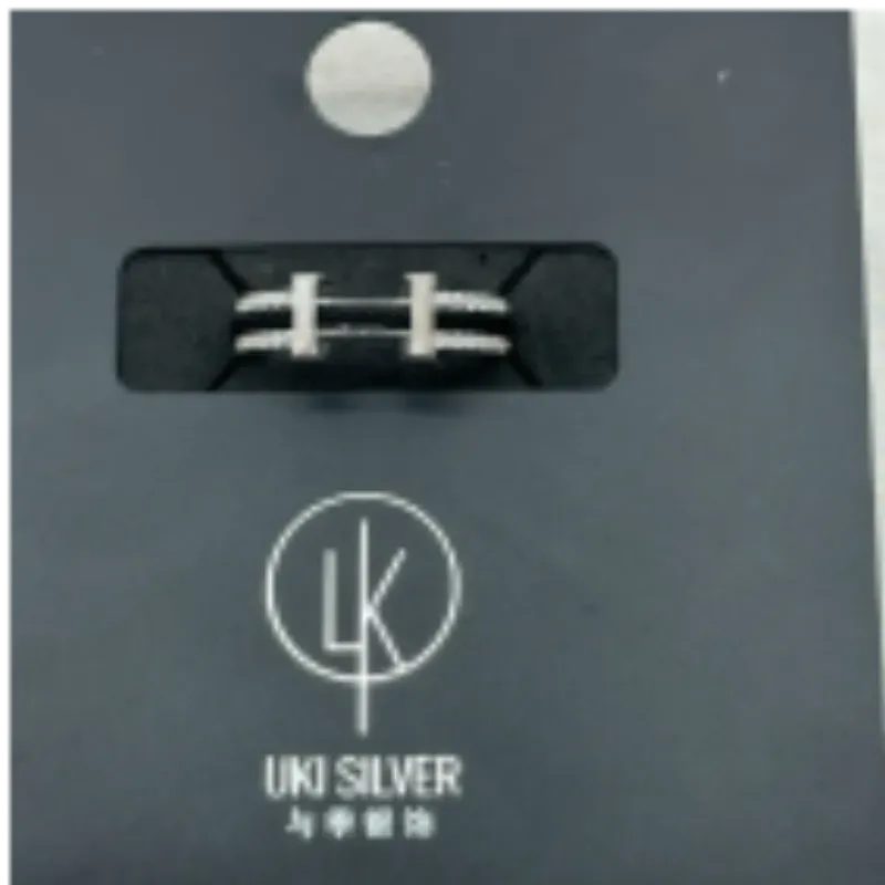 Lunasilver UKIJZ0405Z-hei